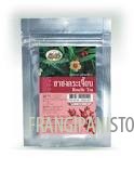 Abhaiherb Roselle Herbal Tea-Hibiscus sabdariffa Flower-Каркаде (пакетированный)