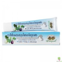 ABHAIBHUBEJHR NATURAL FOR DENTAL HYGIENE Herbal Toothpaste